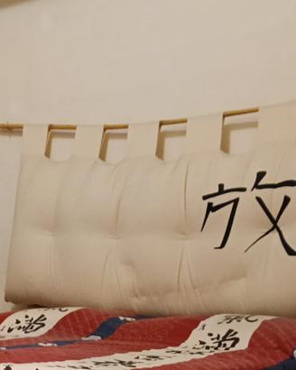 testiera letto giapponese della Cinius