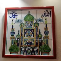 Quadro piastrelline decorative Tunisia 