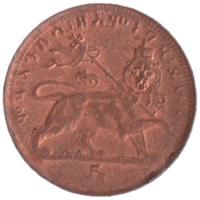 Etiopia raro 5 matonas 1923/1926 Haile