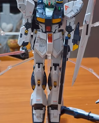 Gundam