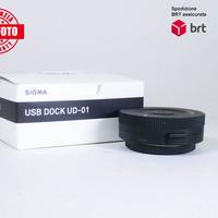 Sigma USB DOCK UD-01 (Nikon)