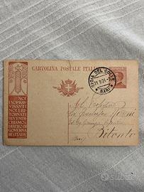 Cartolina postale vintage 1924 fascista