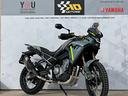 cfmoto-450-mt-2025