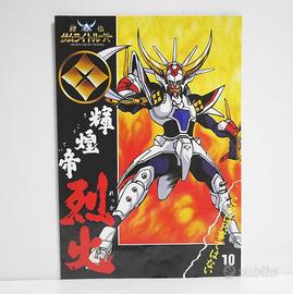 I 5 SAMURAI o SAMURAI TROOPERS (nuovo)