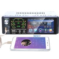 RADIO 4.1" UNIVERSALE 1DIN SCHERMO TOUCHSCREEN