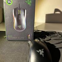 Mouse Razer Mamba Elite 5G cablato