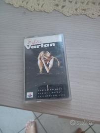 MUSICASSETTE 