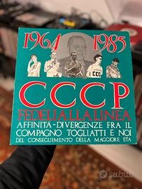 CCCP LP 1986