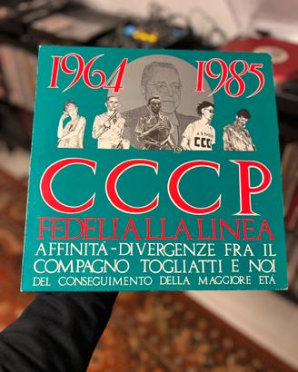 CCCP LP 1986