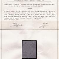 1863 PROVA FILIGRANA CORONA "DE LA RUE" NON ADOTTA