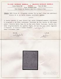 1863 PROVA FILIGRANA CORONA "DE LA RUE" NON ADOTTA