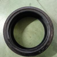 Pneumatici 195 40 17