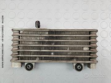 RADIATORE OLIO SUZUKI GSXR 1000 2007 2008 GSX R