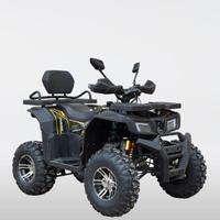 Quad KXD HUNTER 200 – 013-R10