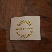 Vaso con coperchio in ceramica SATSUMA Lamart