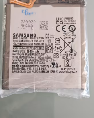 batteria Samsung S22 5G 
