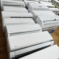 Ricambi climatizzatori e non