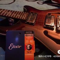 Chitarra elettrica Harley Benton