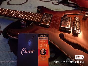 Chitarra elettrica Harley Benton