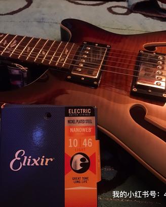 Chitarra elettrica Harley Benton