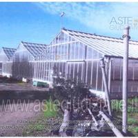 Terreno Agricolo Tratalias [A4276697]