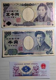 3 banconote da collezione – Giappone 6000 yen + Ci