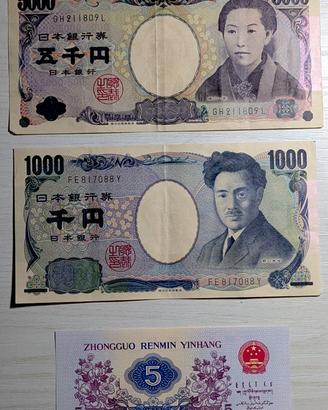 3 banconote da collezione – Giappone 6000 yen + Ci