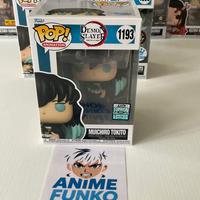 Funko Pop  Muichiro Tokito #1193  FunKon 2022