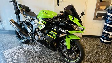 Kawasaki Ninja 636 ZX-6R KRT COME NUOVA