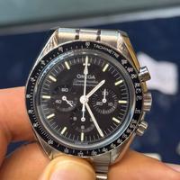 Omega Speedmaster Professional Moonwatch