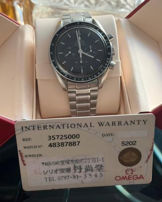Omega Speedmaster Moonwatch