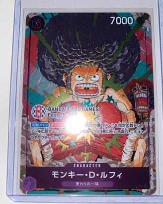 Onepeice op07-073 monkey d rufy