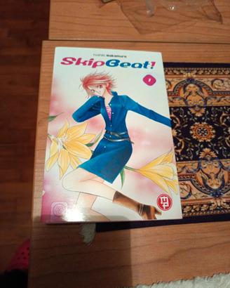 skip beat 1 
