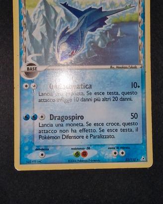 Latios