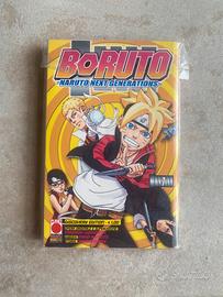 boruto discovery edition