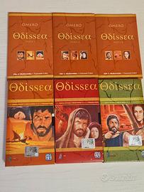 VHS Odissea da collezione