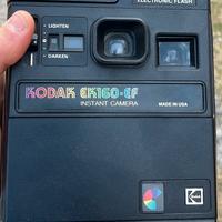 KODAK EK 160-EF