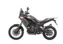 moto-srt-450-rx-qj-motor-nuova