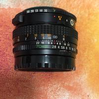 Mamiya 645 sekor C 70mm f2.8