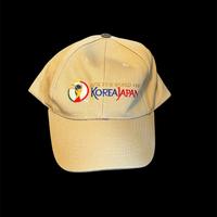 Cappellino Vintage Korea Japan 2002 by Budweiser