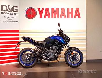 Yamaha MT-07 ABS