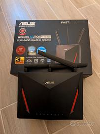 Asus router RT-AC86U
