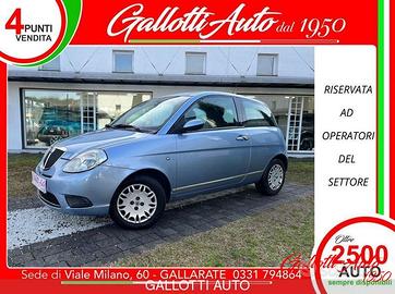 Lancia Ypsilon 1.2 60CV BENZINA MAN.