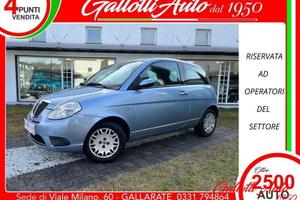 Lancia Ypsilon 1.2 60CV BENZINA MAN.