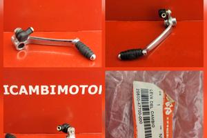 LEVA PEDALE CAMBIO SUZUKI GS550
