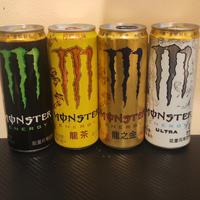 monster energy drink China 