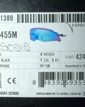 OAKLEY KATO
