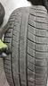 pneumatici-invernali-toyo-225-50-r17-98v