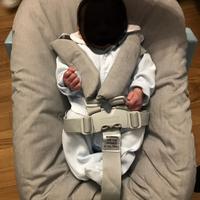 Newborn Stokke