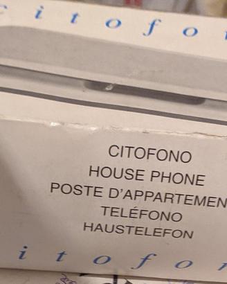 Urmet domus citofono
